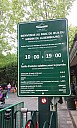 ParisParks08_sm.jpg: 200x333, 60k (February 22, 2020, at 09:28 PM EST)